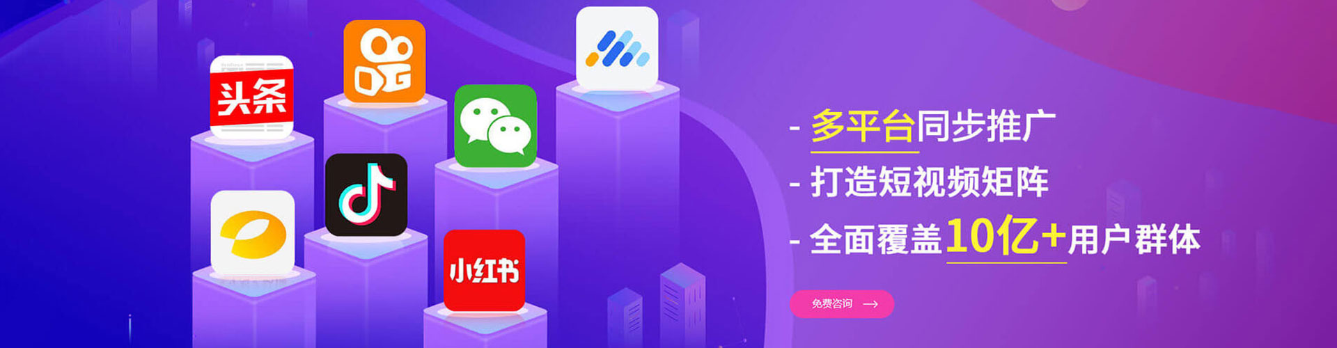 拜泉百度充值返点