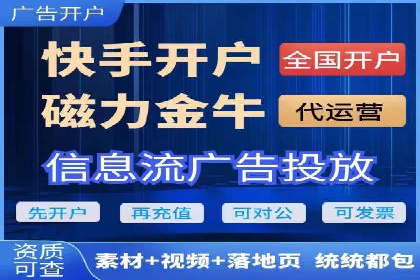时尚品牌如何通过SEM服务托管提升知名度